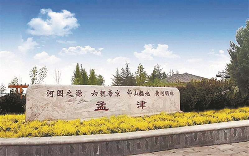 res05_attpic_brief (已调整大小).png